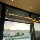 ستاره هوائيه