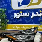 شمعات هيلاندر موديل 2022