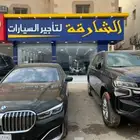 الشارقة لتأجير السيارات