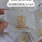 طباعة جميع انواع المطبوعات طباعة مناديل معطرة
