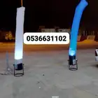 ايجار بالونات راقصه كشافات بوابات جسر