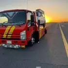 سطحه الرياض راجع نجران شروره