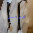 الفيش السحري الكامري