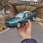 للبيع مجسم bmw m5