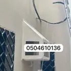 غطاء مكيف خارجى صندوق مكيف طاردطيور