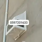 غطاء مكيف خارجى اغطية شفات خارجى طاردطيور