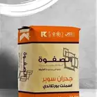 قلاب دينا توريد مواد بناء أسمنت بطحه