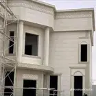 لياسه ملونه بديل الحجر