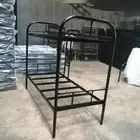 ارياض