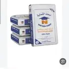 مبسط مواد بناء متكامل بلك رمل سمنت بحص زيرو طوب انترلك اتصل