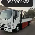 دينا دينه نقل عفش