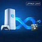 موبيلي