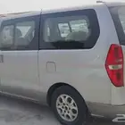 البيع فان