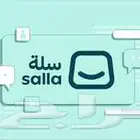 خدمات متكاملة لمتاجر سلة