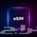 طريقة نت