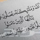 محامي-جنائي-مالي-استرداد رسوم دراسية-عقاري