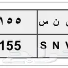 لوحة خصوصي