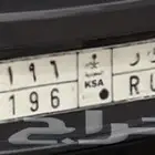 لوحة ب و ر