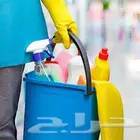 عمال نظافه بنظام اجيرعقود سنوية