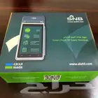 جهاز نقاط بيع من البنك الأهلي