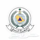 توريد وتركيب أنظمة مكافحة الحريق