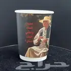 أكواب ورقية بطباعة احترافية