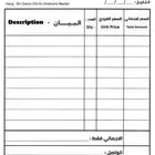 طباعة مطبوعات مطبعة طابعة