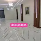 دهان وصبغ تجديد جميع الاخشاب والجدران والابواب