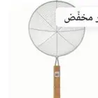 موقع في حرازات جده