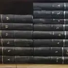 كتب صحيح البخاري وفتح الباري وأخرى