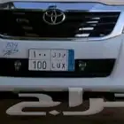 للبيع لوحه مميزه