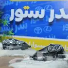 شمعات لكزس ارنوب