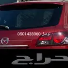 جناح مازاد CX9