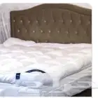 لباد الغيمة جديد بقراطيسه للبيع