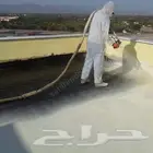 pu foam