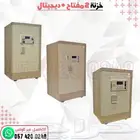 خزائن رقمية (تجوري) مع مفتاحين