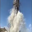الكشف عن مواقع الآبار والمياه الجوفيه