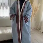 جديدنا اخر اصدار 2024 فروات رجاليه  جوده ممتازه  متوفر بالو