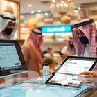 كاشير للمطاعم وكل الانشطة التجارية