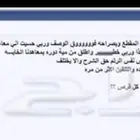 (( نفسك تتعلم انجليزي)) شاهد تجارب العملاء