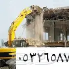 هدم المباني بجدة مجانا وندفع مقابل السكراب