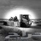 سطحة الدمام الرياض الخبر الحساء الجبيل