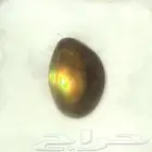 حجر عقيق نار فاخر مكسيكي