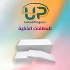 كروت البلاستيك id card بطاقات ذكية
