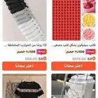 كود شي ان 200