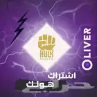 اشتراك قنوات