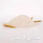 طحين معية عضوي منظف و مطحون