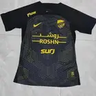 تشرتات الاتحاد درجه اولى