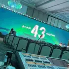 اضاءة اليوم الوطني تنسيق تنظيم الحفلات كشافات اليوم الوطني