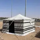 خيم جميع الاشكال علا شكل بيت شعر